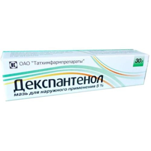 Декспантенол мазь для наружного применения 5% 30г