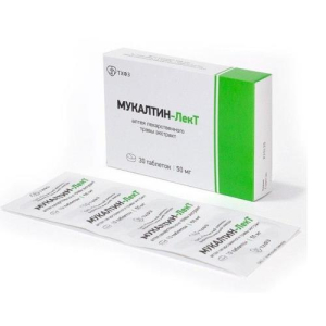 Мукалтин-лект таблетки 50мг №30