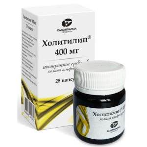 Холитилин капсулы 400мг №28 банка