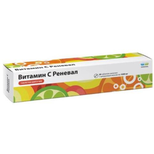 Витамин с реневал таблетки шипучие 1000мг №20