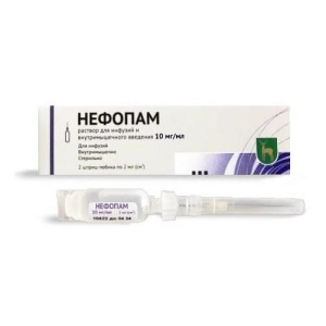 Нефопам раствор для инфузий и внутримышечного введения 10мг/мл 2мл №2