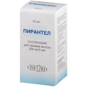 Пирантел суспензия для приема внутрь 250мг/5мл 15мл