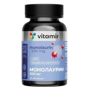 Витамир монолаурин иммуно комплекс капсулы 580мг №60