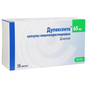 Дулоксента капсулы кишечнорастворимые 60мг №28