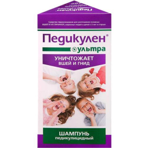 Педикулен ультра шампунь 200мл от вшей и гнид