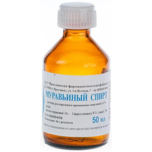 Муравьиный спирт раствор для наружного применения  50мл