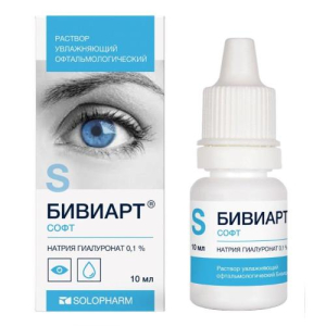 Бивиарт софт раствор увлажняющий офтальмологический 0,1% 10мл