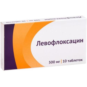 Левофлоксацин таблетки покрытые пленочной оболочкой 500мг №10