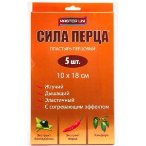 Мастер юни сила перца пластырь перцовый перф 10х18см №5  [master uni]