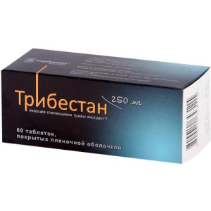 Трибестан таблетки покрытые пленочной оболочкой 250мг №60 