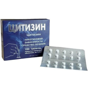 Цитизин таблетки покрытые пленочной оболочкой 1.5мг №100