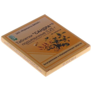 Сандра таблетки подъязычные гомеопатические 250мг №30 