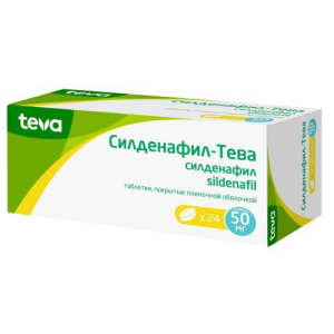 Силденафил-тева таблетки покрытые пленочной оболочкой 50мг №24