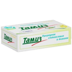Тамиз капсулы 200мг №20