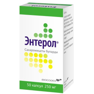 Энтерол капсулы 250мг №50 