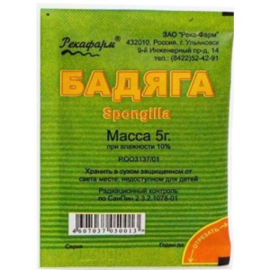 Бадяга порошок для наружного применения 5г