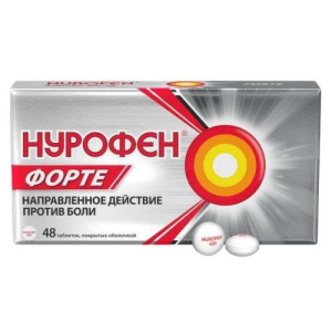 Нурофен форте таблетки покрытые оболочкой 400мг №48