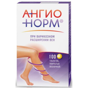 Ангионорм таблетки покрытые оболочкой 100мг №100