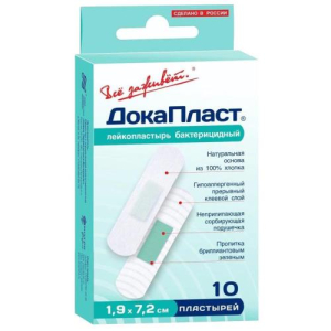 Докапласт лейкопластырь бактерицидный №10 ткан бриллиант зеленый 1,9х7,2см