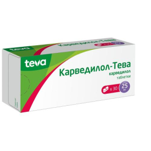Карведилол-тева таблетки 25мг №30 