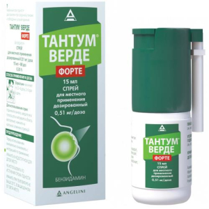 Тантум верде форте спрей для местного применения 0.51мг/доза 15мл