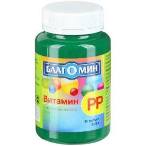 Благомин витамин рр капсулы 250мг №90