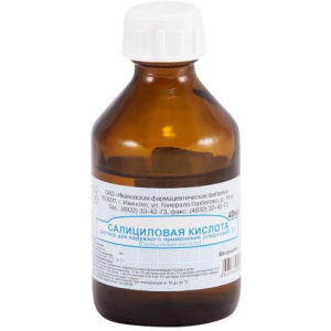 Салициловая кислота раствор для наружного применения спиртовой 2% 40мл