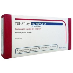 Гонал-ф раствор для подкожного введения 450ме 33мкг/0.75мл №1 в комплекте с иглами инъекционными-12 шт.