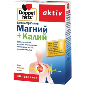Доппельгерц актив магний + калий таблетки №30 бад