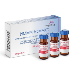 Иммуномакс лиофилизат для приготовления раствора для внутримышечного введения 200ед №3