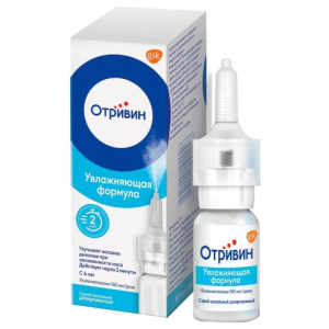 Отривин спрей назальный дозированный 140мкг/доза 10мл 