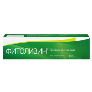 Фитолизин паста для приготовления суспензии для приема внутрь 100г