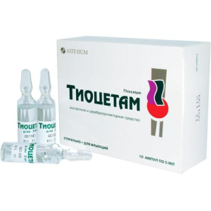 Тиоцетам раствор для внутривенного и внутримышечного введения 5мл №10