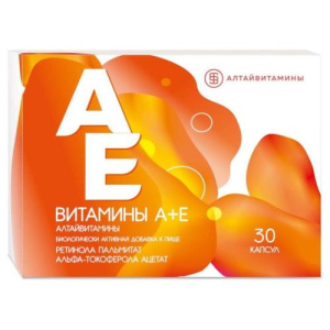 Витамин а + е алтайвитамины капсулы 200мг №30 бад