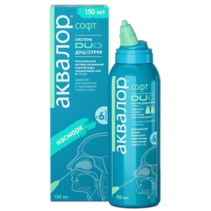 Аквалор софт дуо средство для орошения и промывания слизистой полости носа 150мл