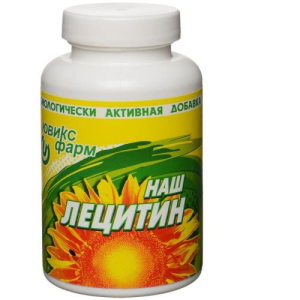 Наш лецитин порошок 120г
