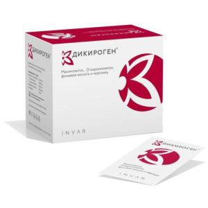 Дикироген порошок для приема внутрь 4г №30 бад