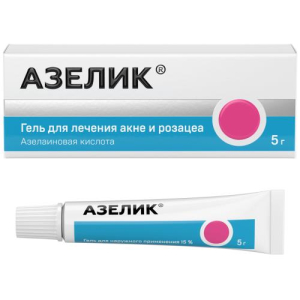 Азелик гель для наружного применения 15% 5г 