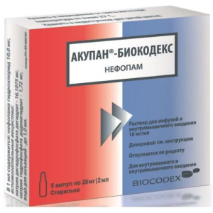 Акупан-биокодекс порошок для приготовления раствора для инфузий и внутримышечного введения 10мг/мл 2мл №5