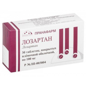 Лозартан таблетки покрытые пленочной оболочкой 100мг №30 