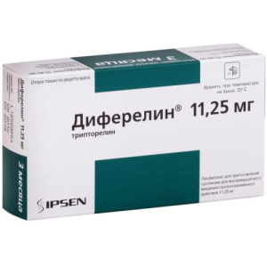 Диферелин лиофилизат для приготовления суспензии для внутримышечного введения пролонгированного действия 11,25мг №1 в комплекте с растворителем (ампул