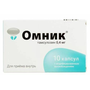 Омник капсулы с модифицированным высвобождением 0.4мг №10