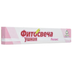 Реамед фитосвечи ушные №2 релакс