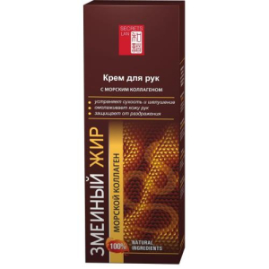 Секреты лан крем д/рук змеиный жир морск.коллаг. 60г.