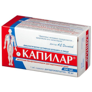 Капилар таблетки 250мг №100 бад