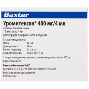 Уромитексан раствор для внутривенного введения 400мг/4мл №15 
