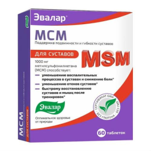Эвалар мсм таблетки 1000мг 0,65г №60 д/суставов (бад)