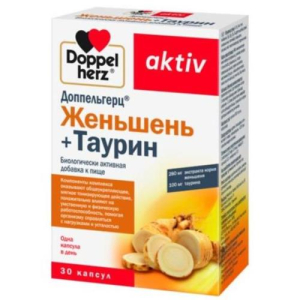 Доппельгерц актив женьшень + таурин капсулы 920мг №30 бад