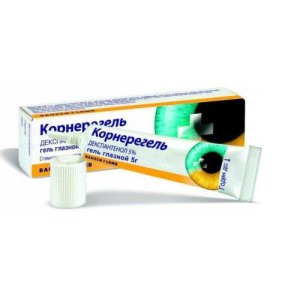 Корнерегель гель глазной 5% 5г 