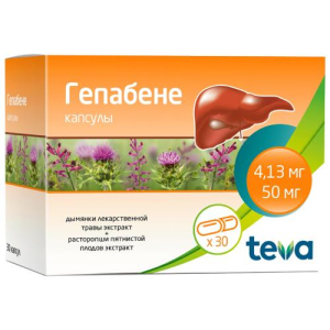 Гепабене капсулы №30